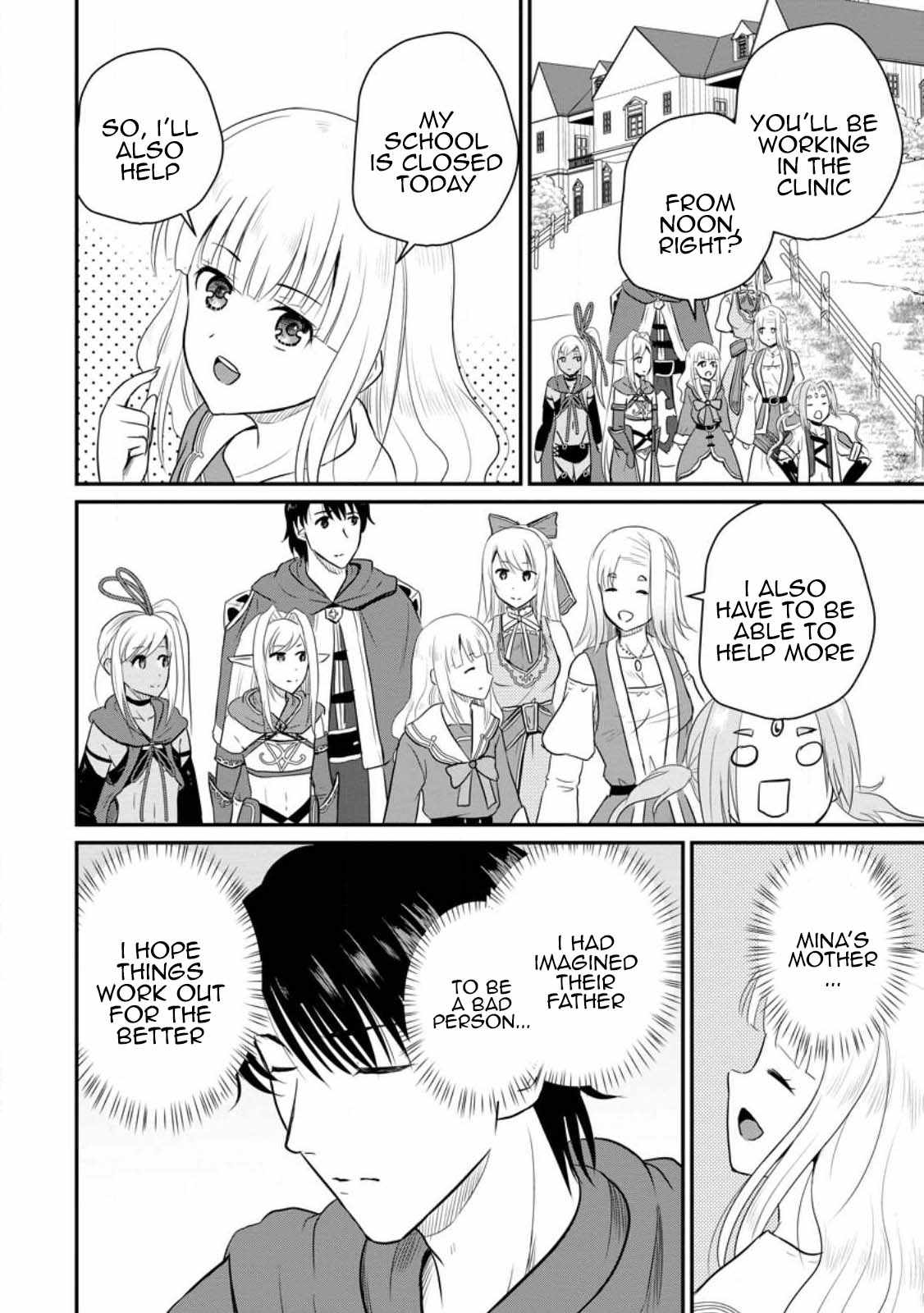 The Frontier Life of The Low-Class Ossan Healer And The Lovery Girl Chapter 38 page 10
