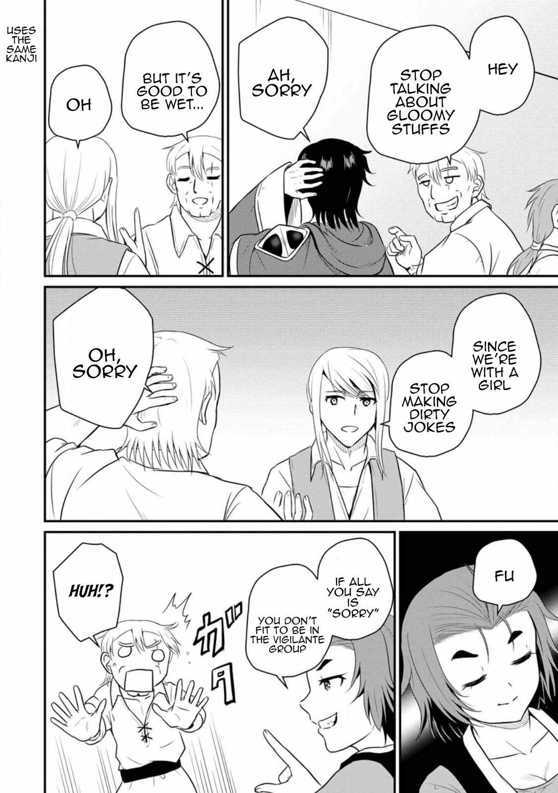 The Frontier Life of The Low-Class Ossan Healer And The Lovery Girl Chapter 39 page 10