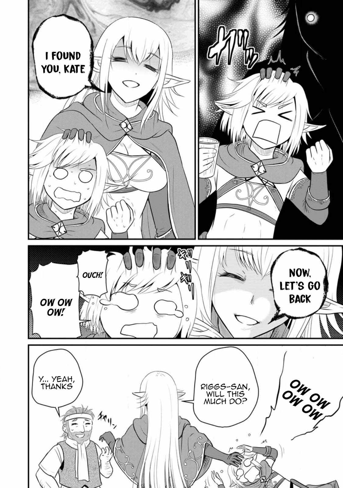 The Frontier Life of The Low-Class Ossan Healer And The Lovery Girl Chapter 39 page 16