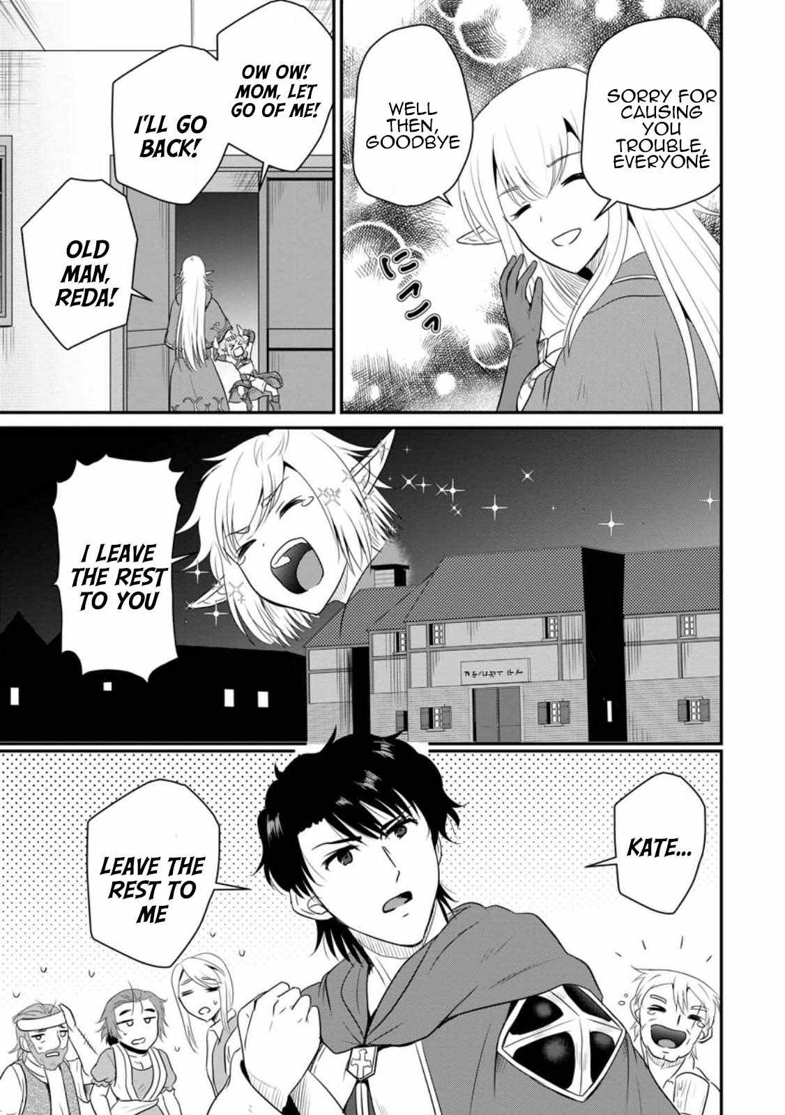 The Frontier Life of The Low-Class Ossan Healer And The Lovery Girl Chapter 39 page 17