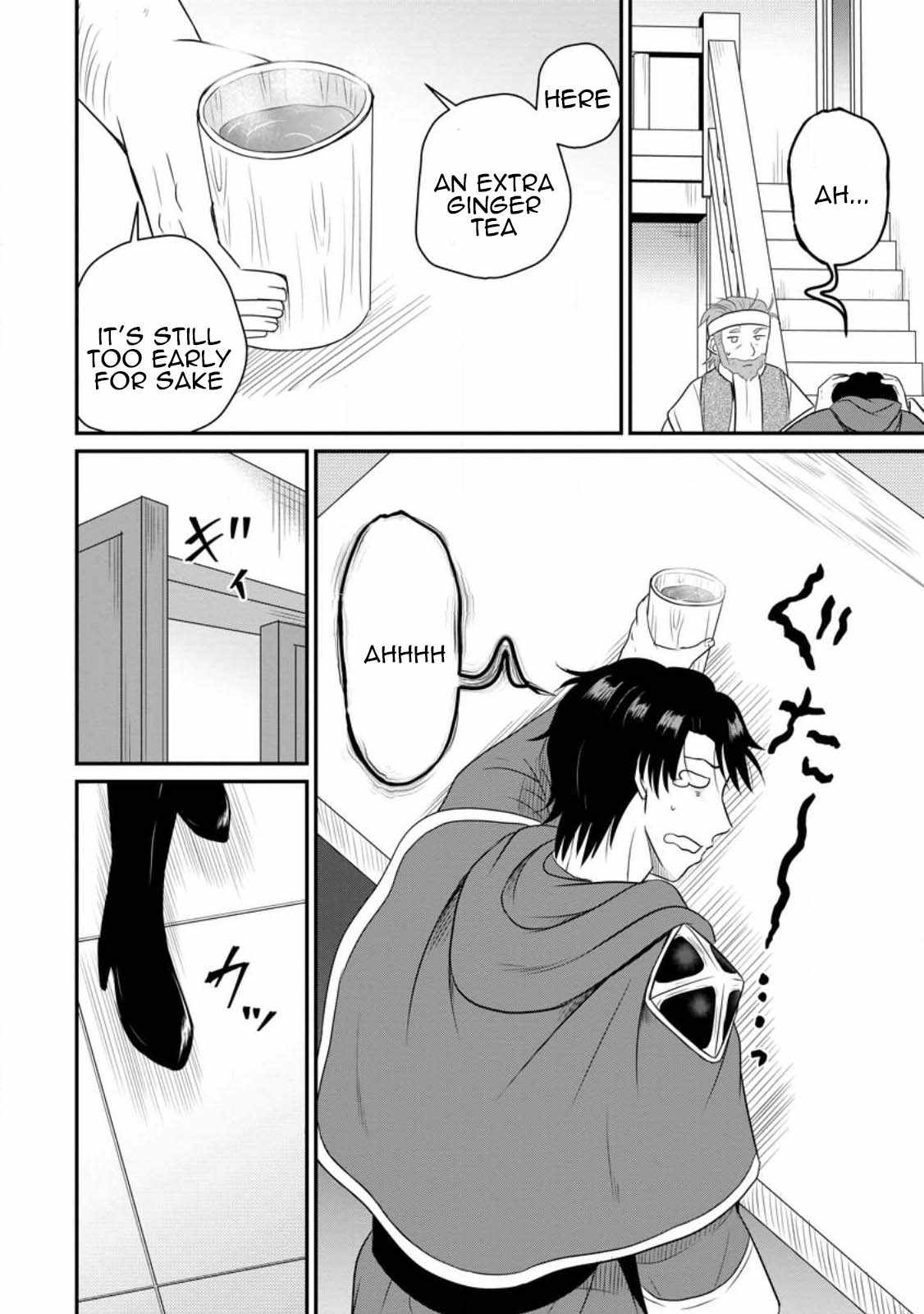 The Frontier Life of The Low-Class Ossan Healer And The Lovery Girl Chapter 39 page 24