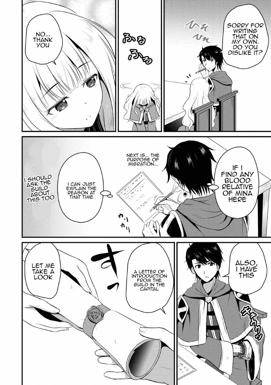 The Frontier Life of The Low-Class Ossan Healer And The Lovery Girl Chapter 4 page 4