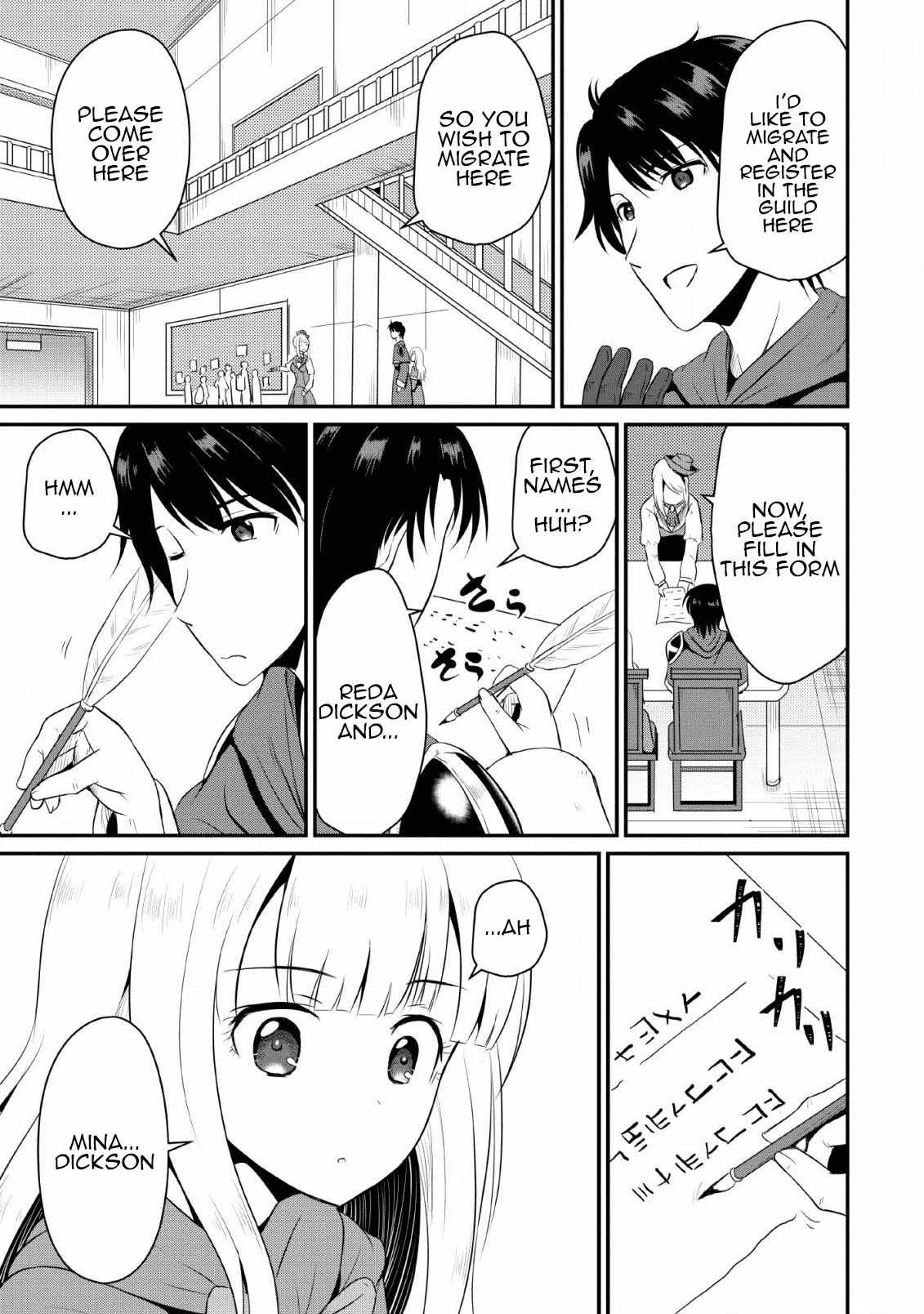 The Frontier Life of The Low-Class Ossan Healer And The Lovery Girl Chapter 4 page 3