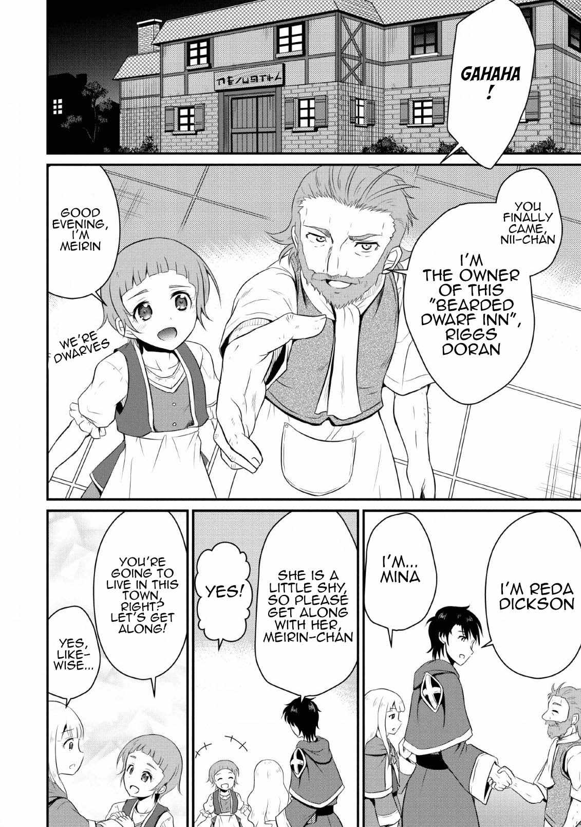 The Frontier Life of The Low-Class Ossan Healer And The Lovery Girl Chapter 4 page 8