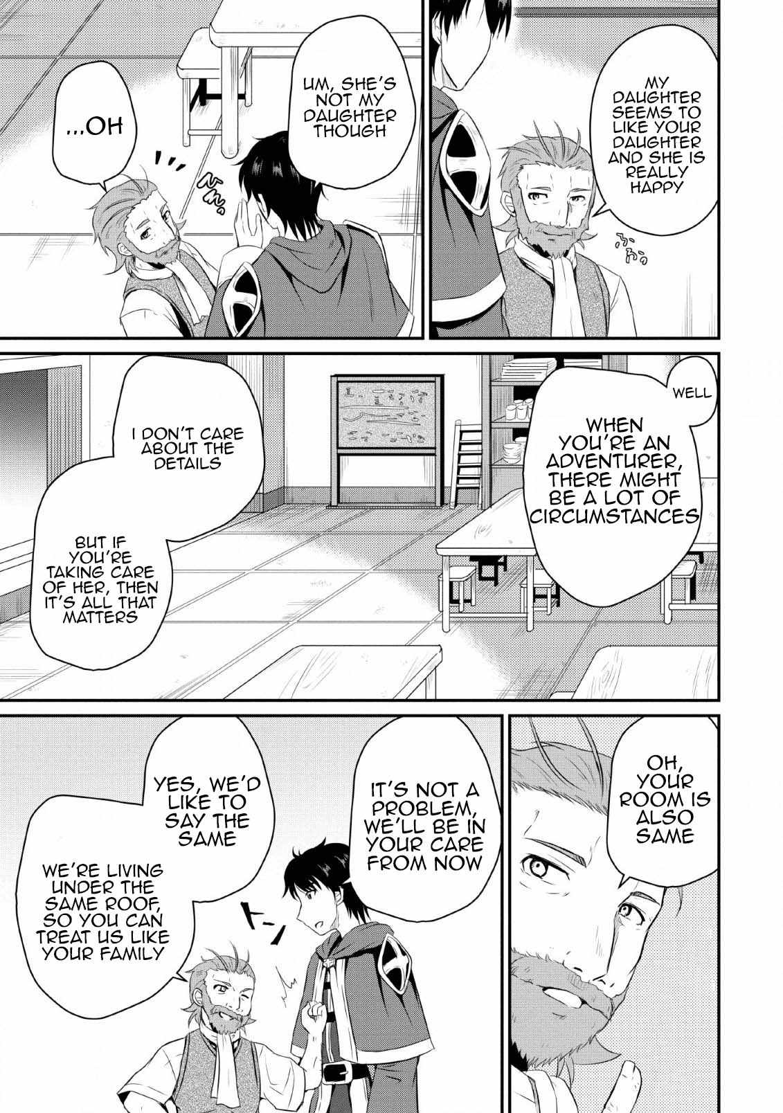 The Frontier Life of The Low-Class Ossan Healer And The Lovery Girl Chapter 4 page 9