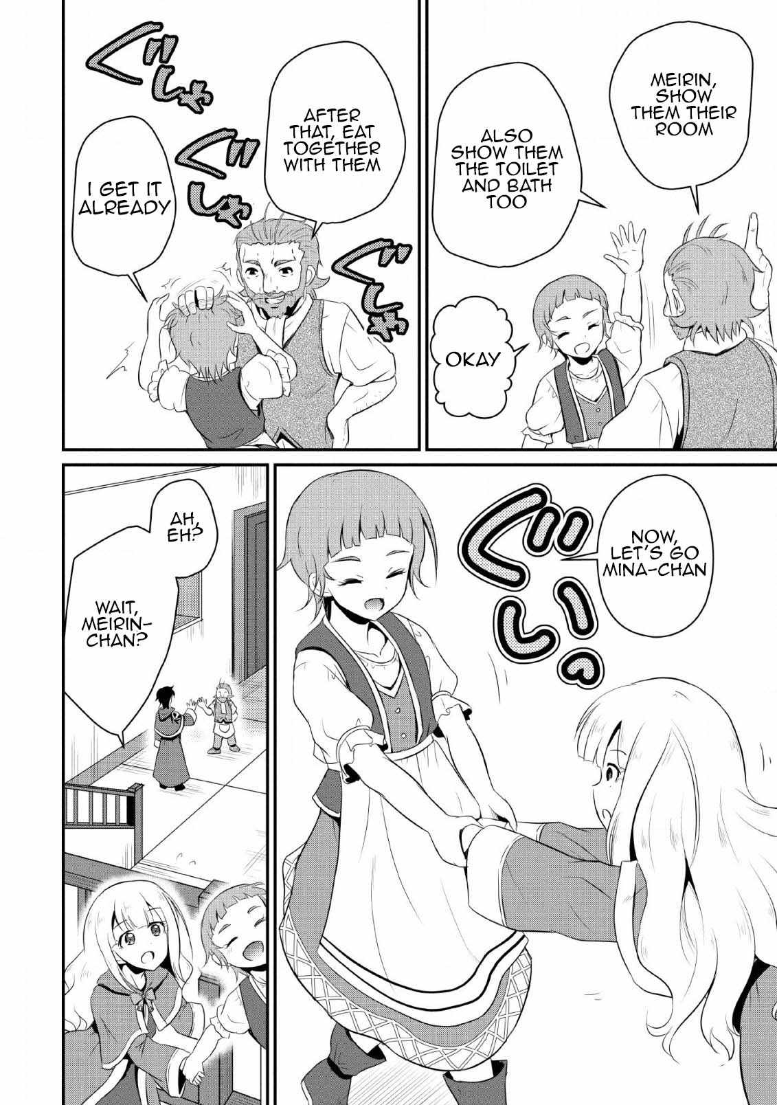 The Frontier Life of The Low-Class Ossan Healer And The Lovery Girl Chapter 4 page 10