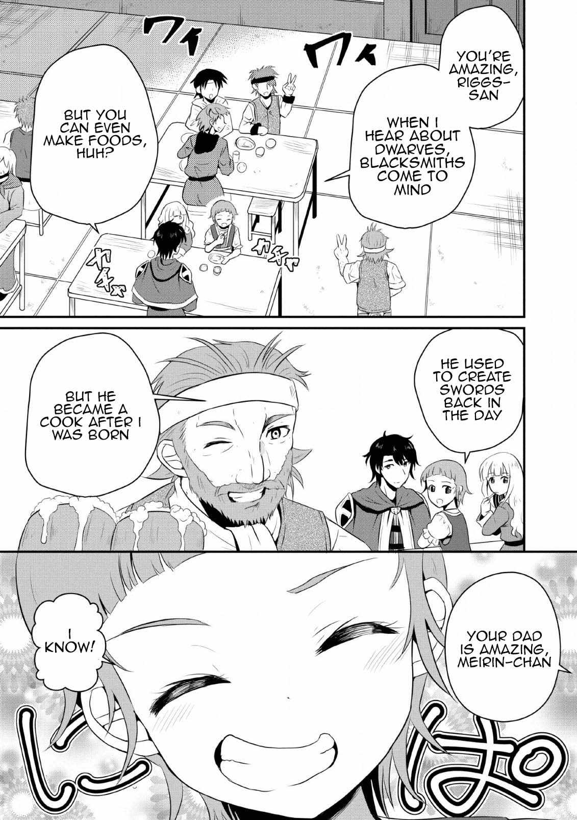 The Frontier Life of The Low-Class Ossan Healer And The Lovery Girl Chapter 4 page 13
