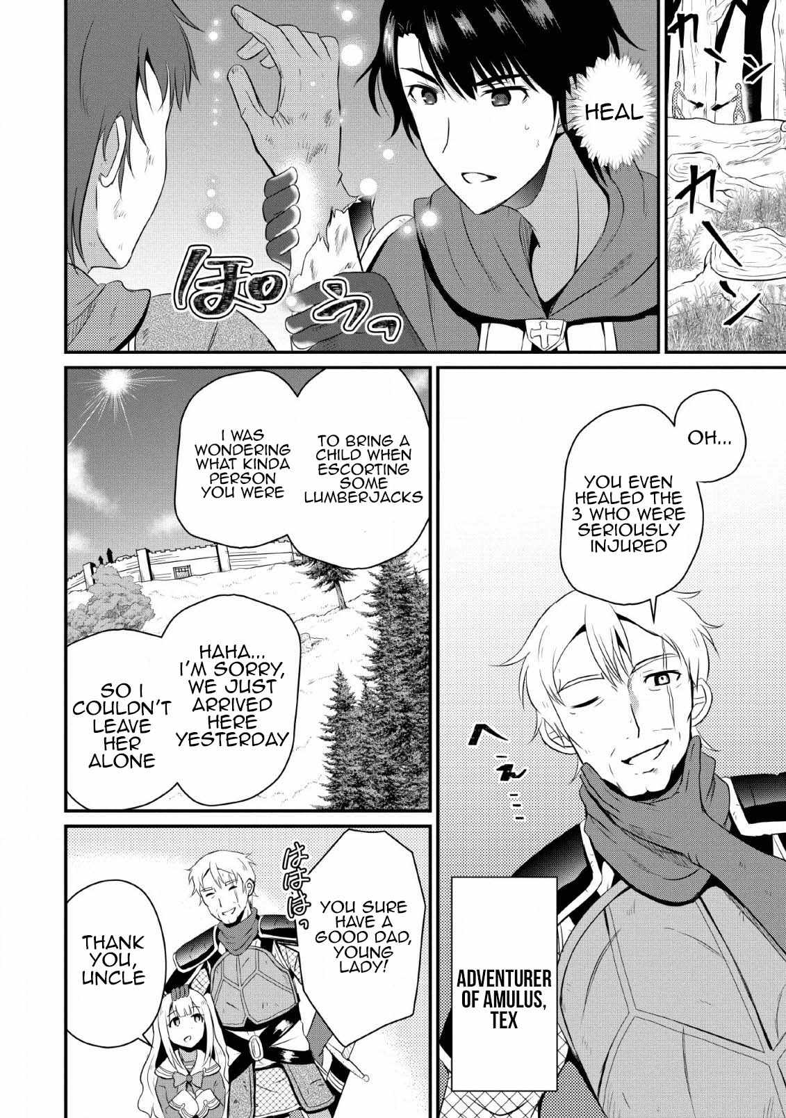 The Frontier Life of The Low-Class Ossan Healer And The Lovery Girl Chapter 4 page 18