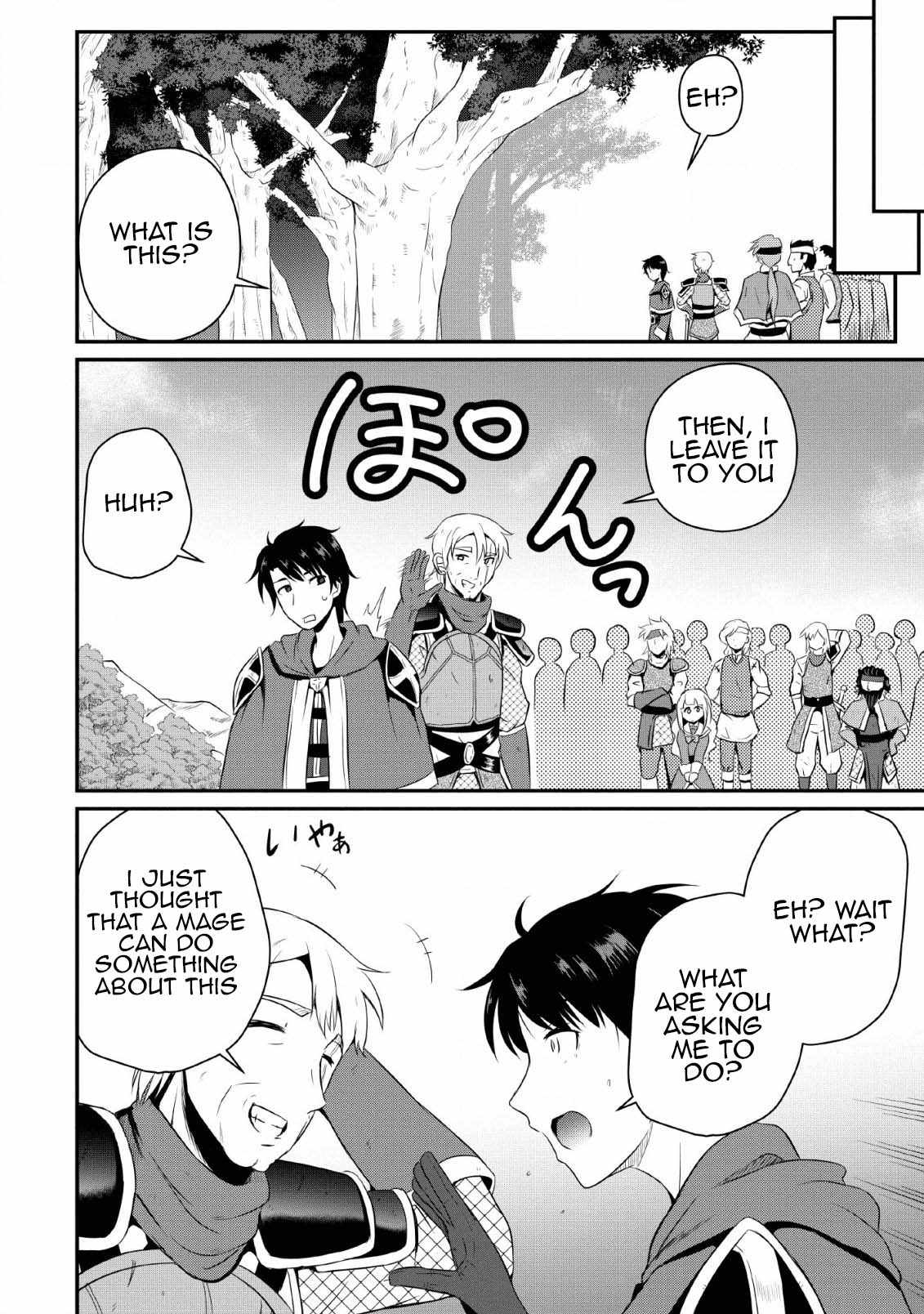 The Frontier Life of The Low-Class Ossan Healer And The Lovery Girl Chapter 4 page 20