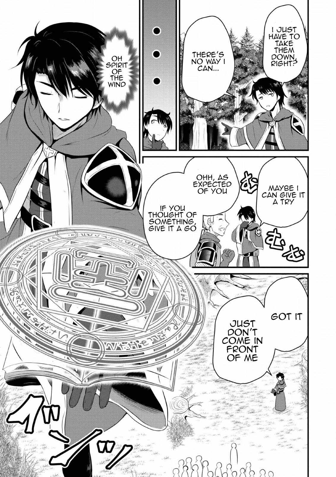 The Frontier Life of The Low-Class Ossan Healer And The Lovery Girl Chapter 4 page 21