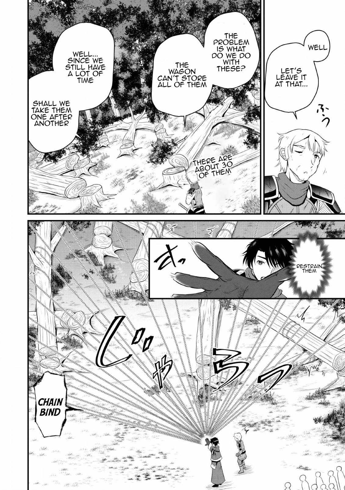 The Frontier Life of The Low-Class Ossan Healer And The Lovery Girl Chapter 4 page 24