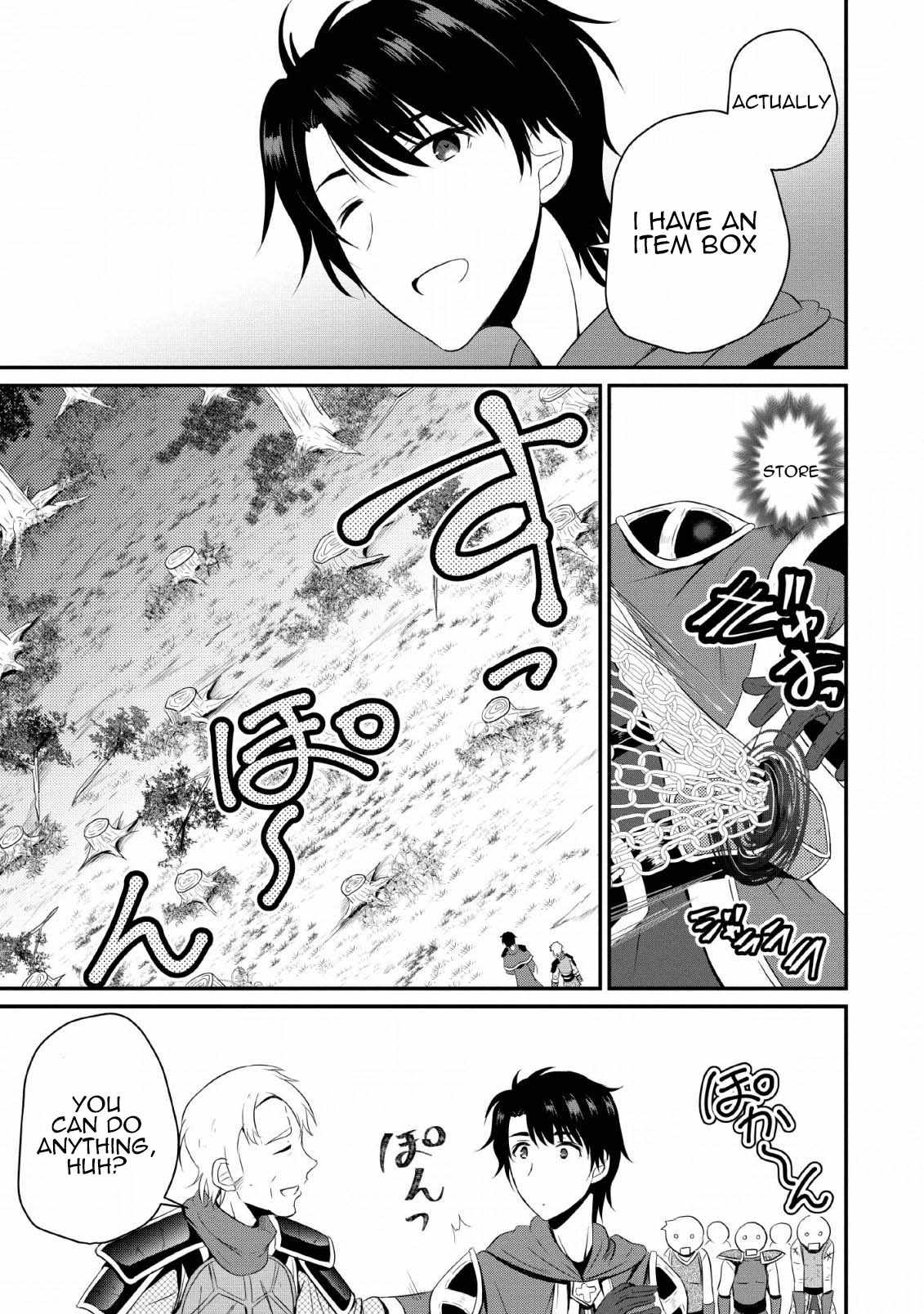 The Frontier Life of The Low-Class Ossan Healer And The Lovery Girl Chapter 4 page 25