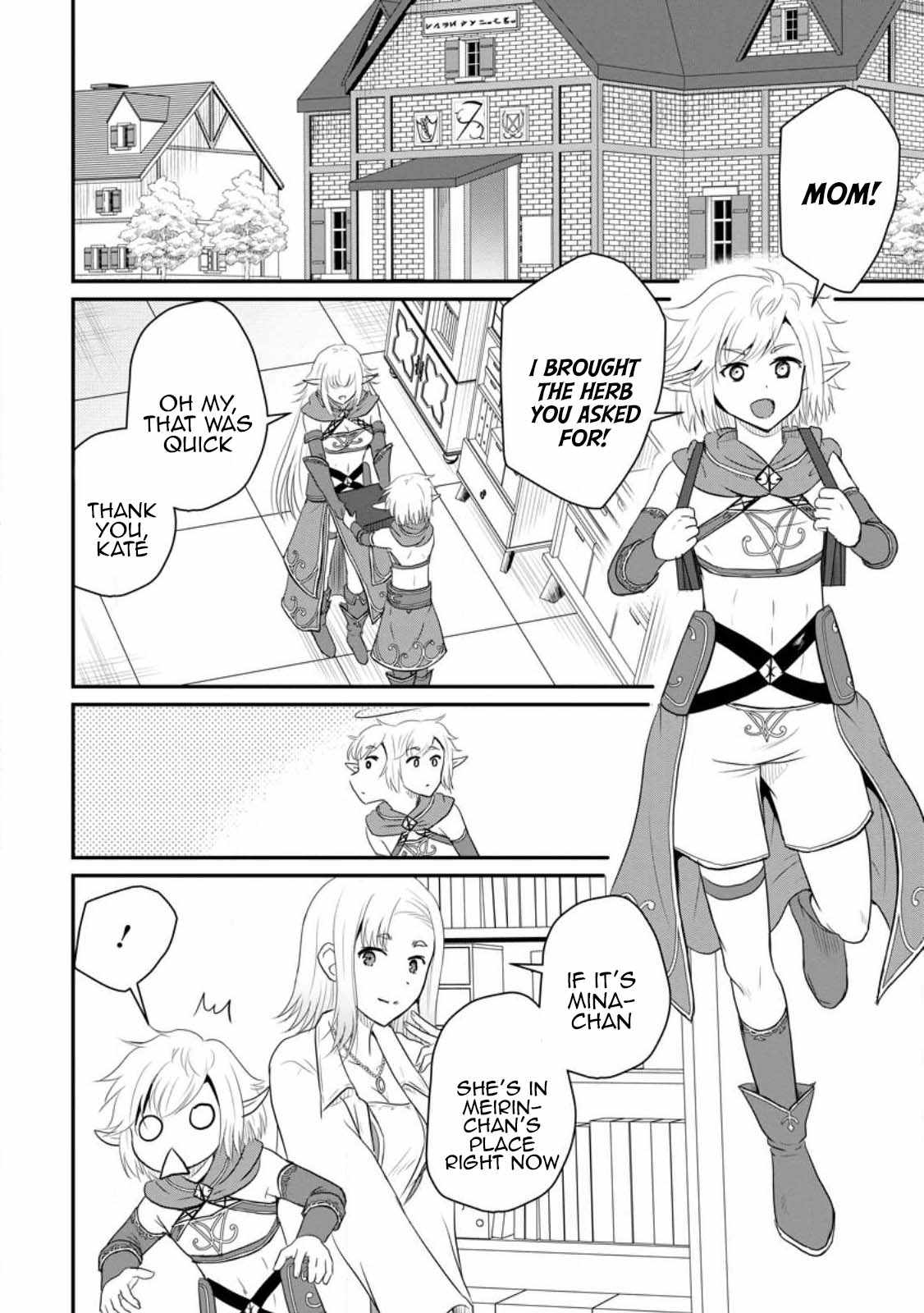 The Frontier Life of The Low-Class Ossan Healer And The Lovery Girl Chapter 40 page 4