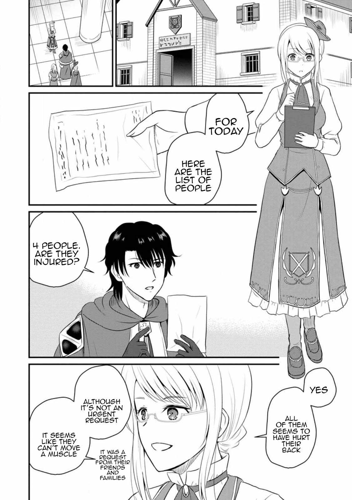 The Frontier Life of The Low-Class Ossan Healer And The Lovery Girl Chapter 40 page 8