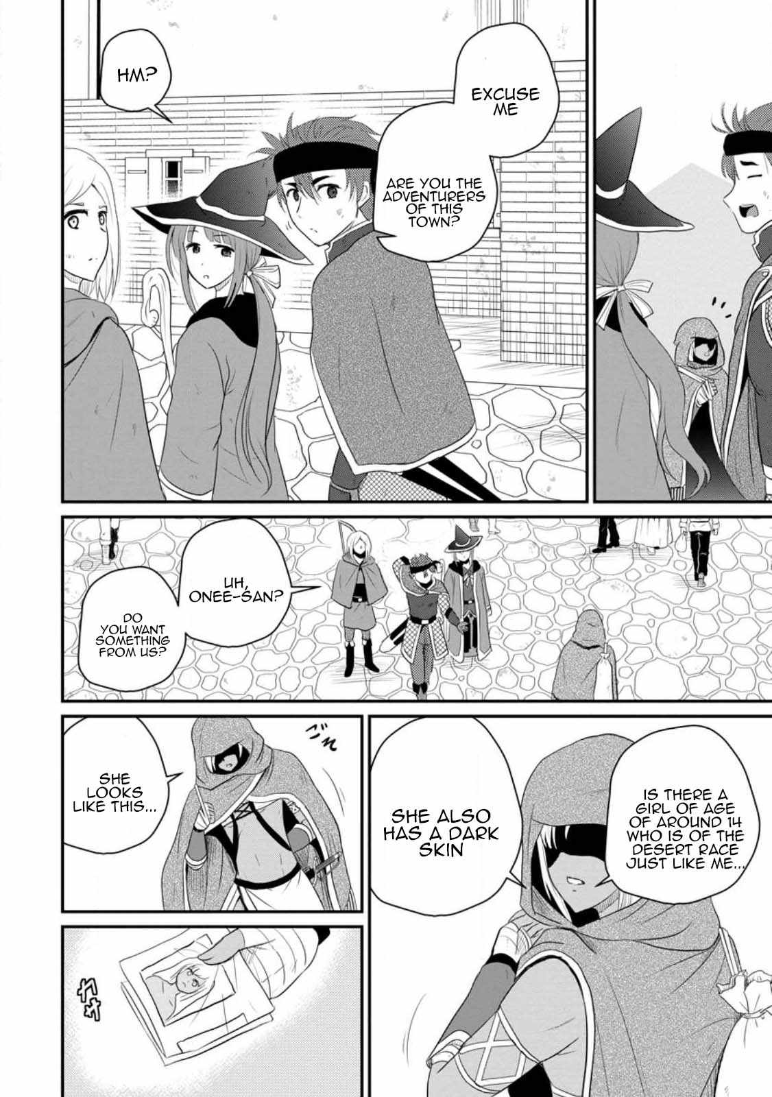 The Frontier Life of The Low-Class Ossan Healer And The Lovery Girl Chapter 40 page 14