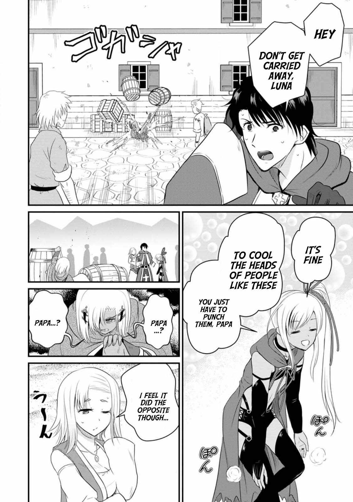 The Frontier Life of The Low-Class Ossan Healer And The Lovery Girl Chapter 40 page 24