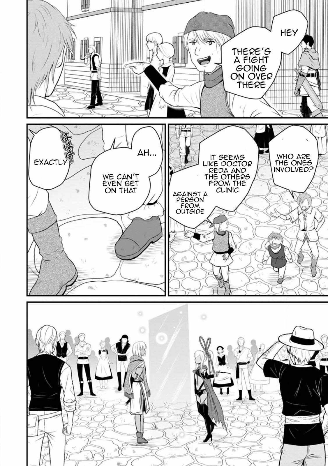 The Frontier Life of The Low-Class Ossan Healer And The Lovery Girl Chapter 41 page 3