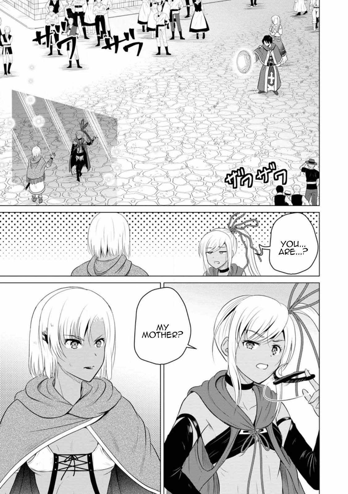 The Frontier Life of The Low-Class Ossan Healer And The Lovery Girl Chapter 41 page 1