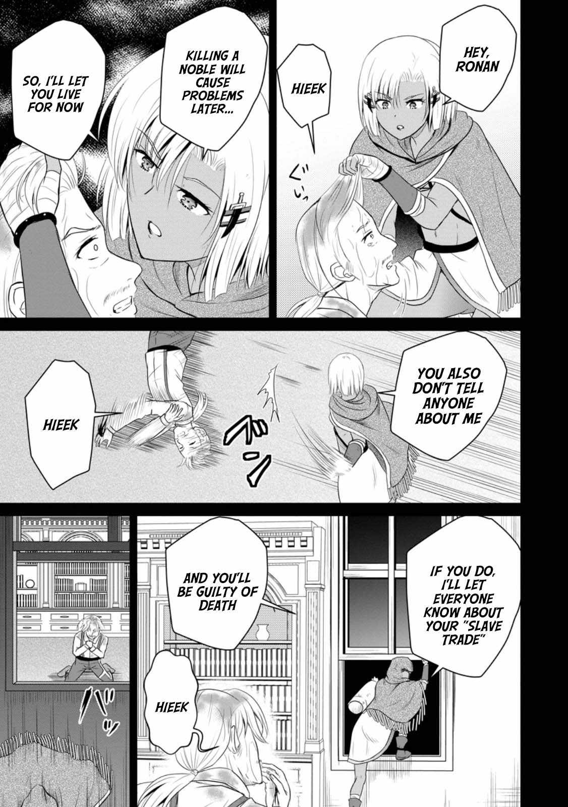 The Frontier Life of The Low-Class Ossan Healer And The Lovery Girl Chapter 41 page 26