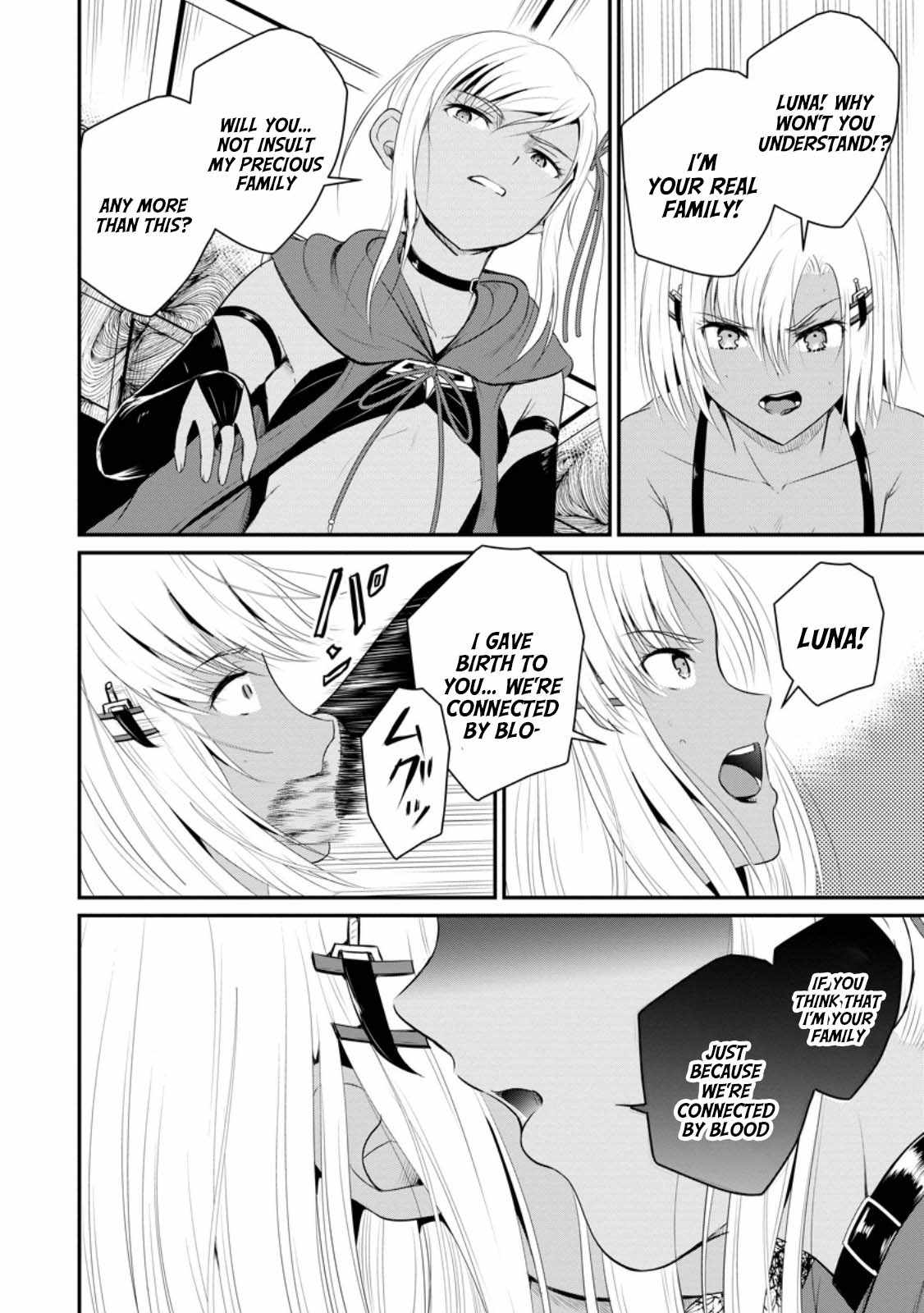 The Frontier Life of The Low-Class Ossan Healer And The Lovery Girl Chapter 42 page 4