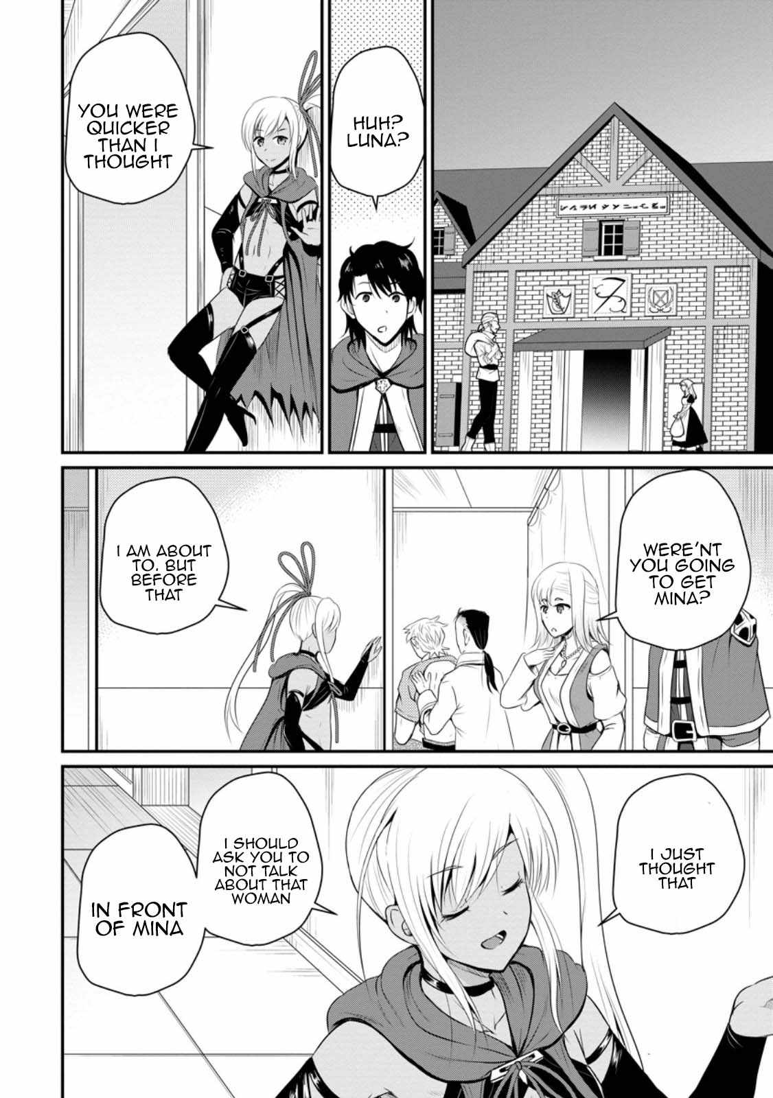 The Frontier Life of The Low-Class Ossan Healer And The Lovery Girl Chapter 42 page 12