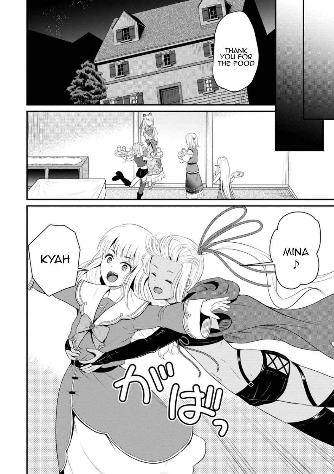 The Frontier Life of The Low-Class Ossan Healer And The Lovery Girl Chapter 42 page 14