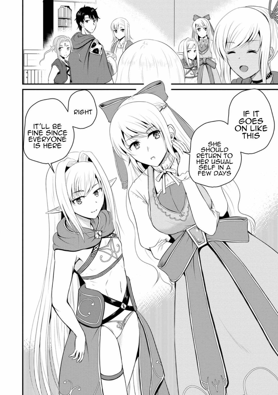 The Frontier Life of The Low-Class Ossan Healer And The Lovery Girl Chapter 42 page 16