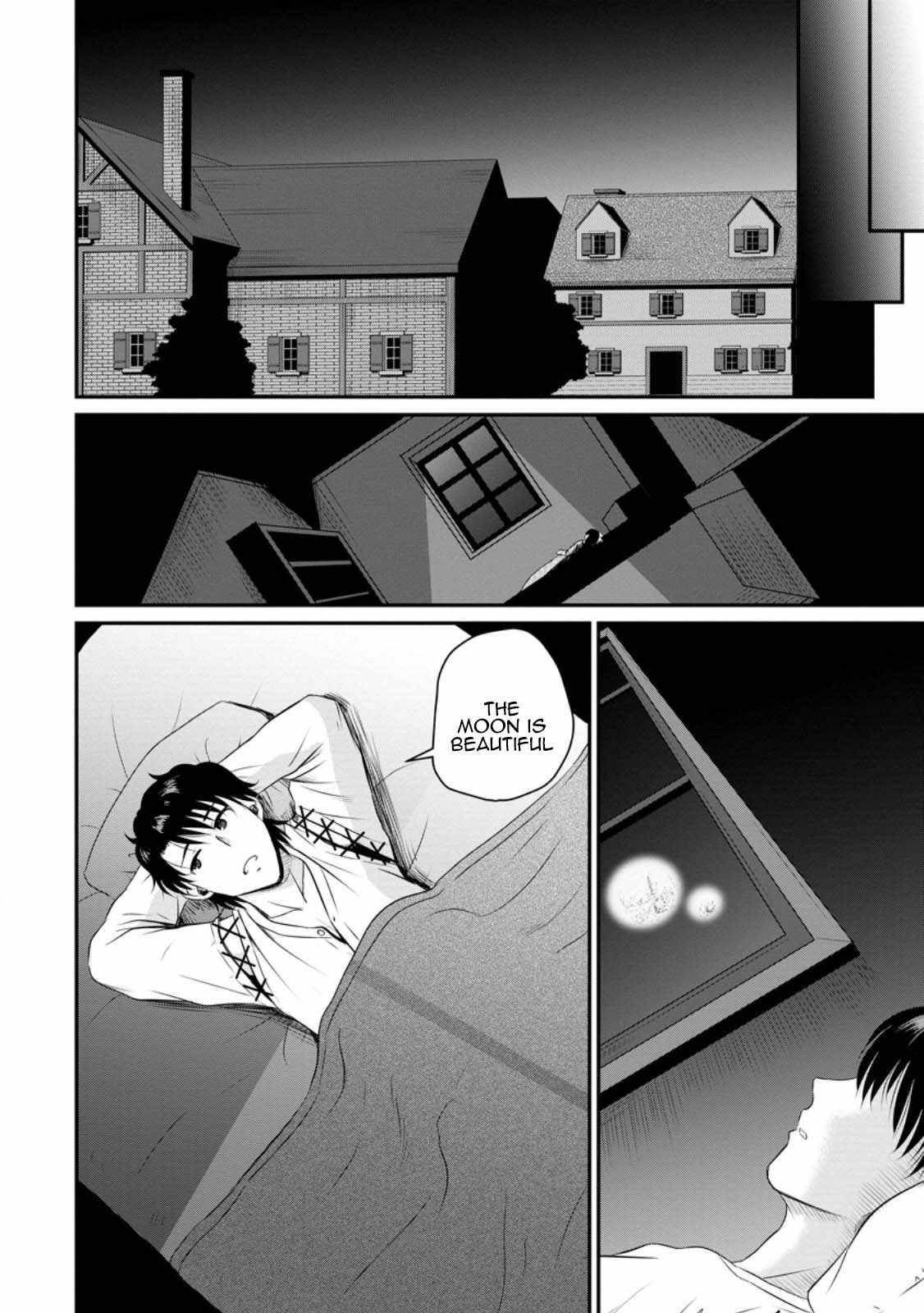 The Frontier Life of The Low-Class Ossan Healer And The Lovery Girl Chapter 42 page 18