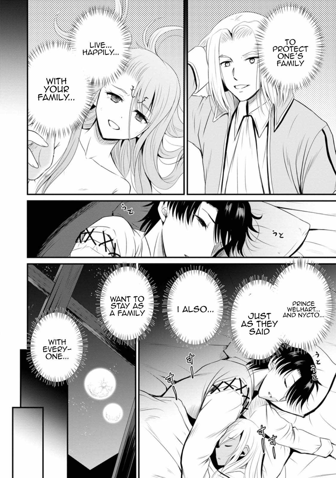The Frontier Life of The Low-Class Ossan Healer And The Lovery Girl Chapter 42 page 28