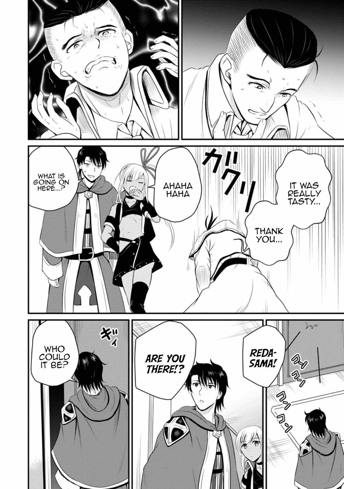The Frontier Life of The Low-Class Ossan Healer And The Lovery Girl Chapter 43 page 4