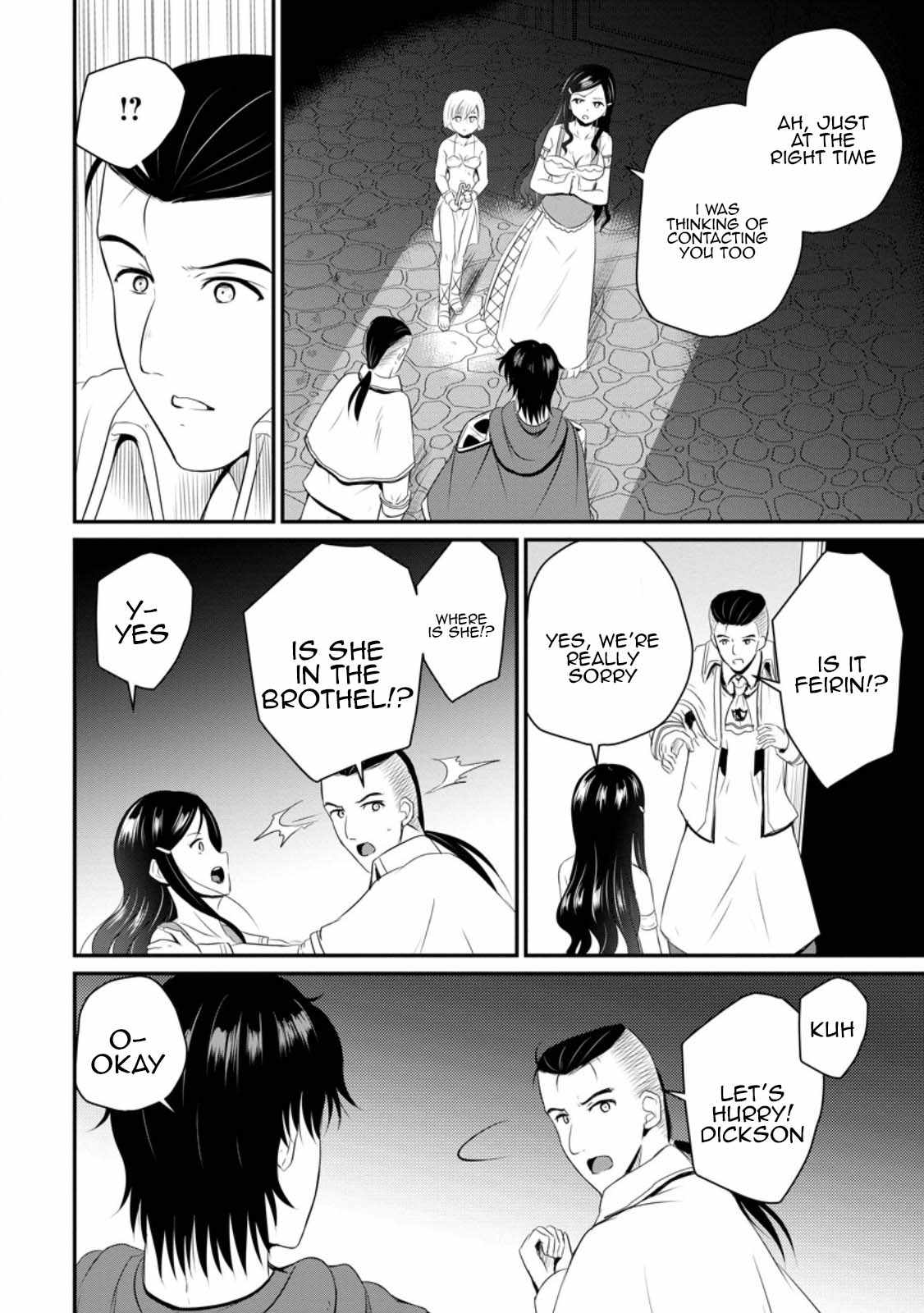 The Frontier Life of The Low-Class Ossan Healer And The Lovery Girl Chapter 43 page 6