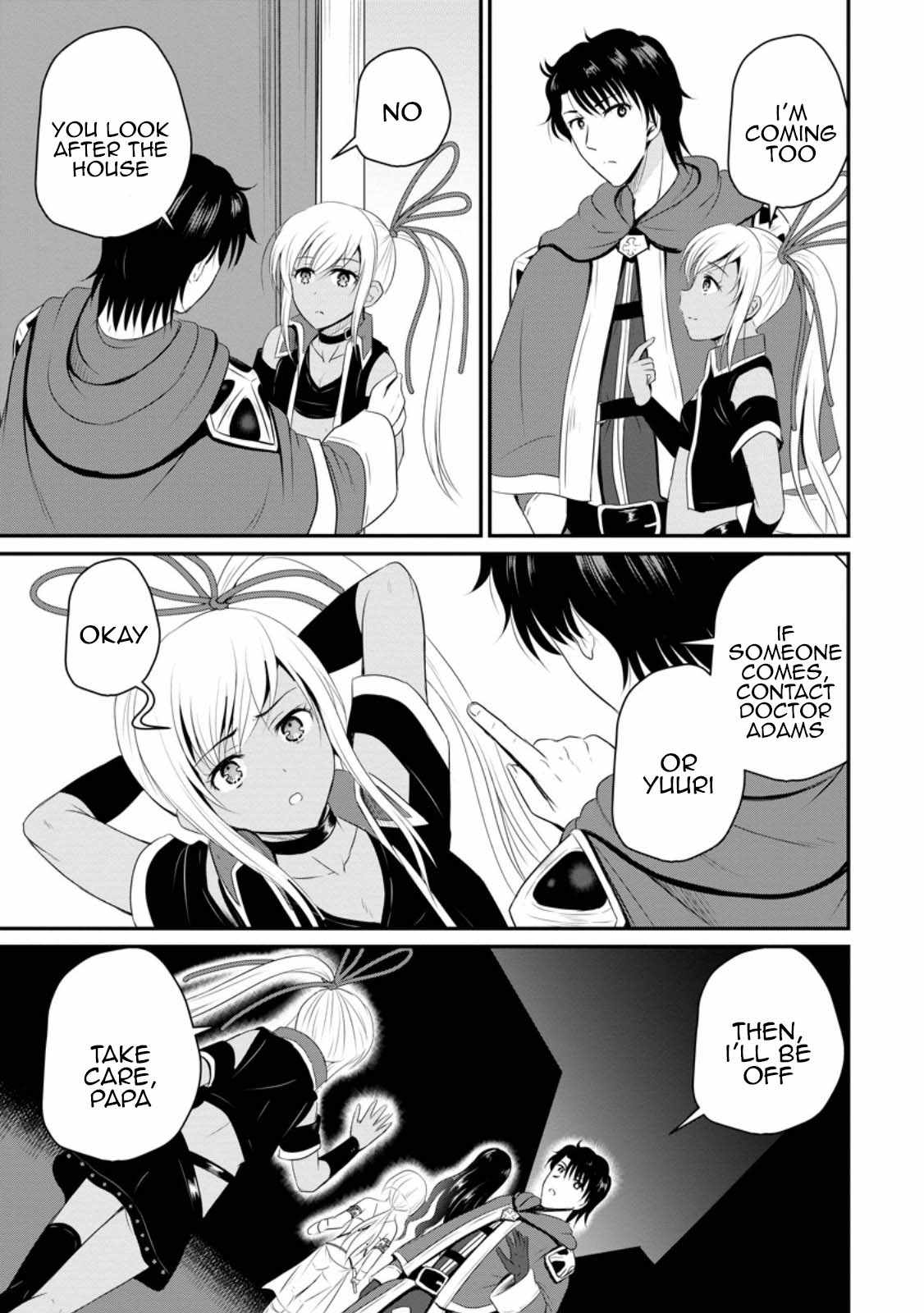 The Frontier Life of The Low-Class Ossan Healer And The Lovery Girl Chapter 43 page 7
