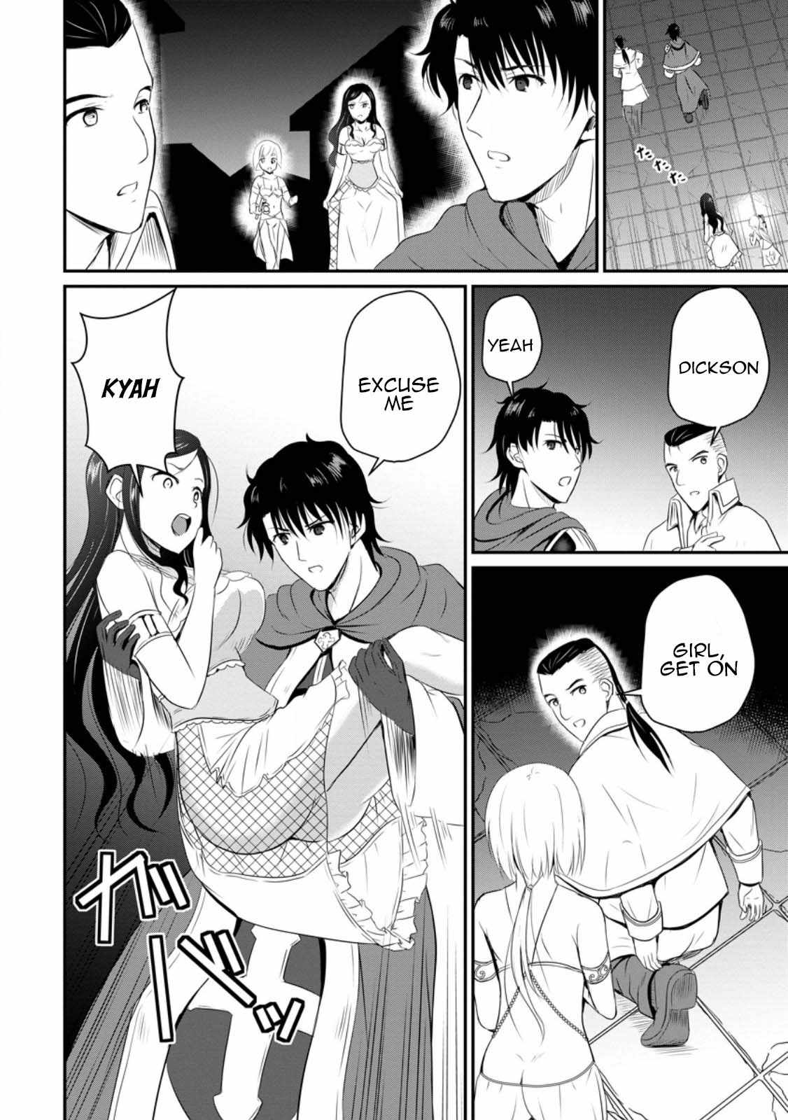 The Frontier Life of The Low-Class Ossan Healer And The Lovery Girl Chapter 43 page 8