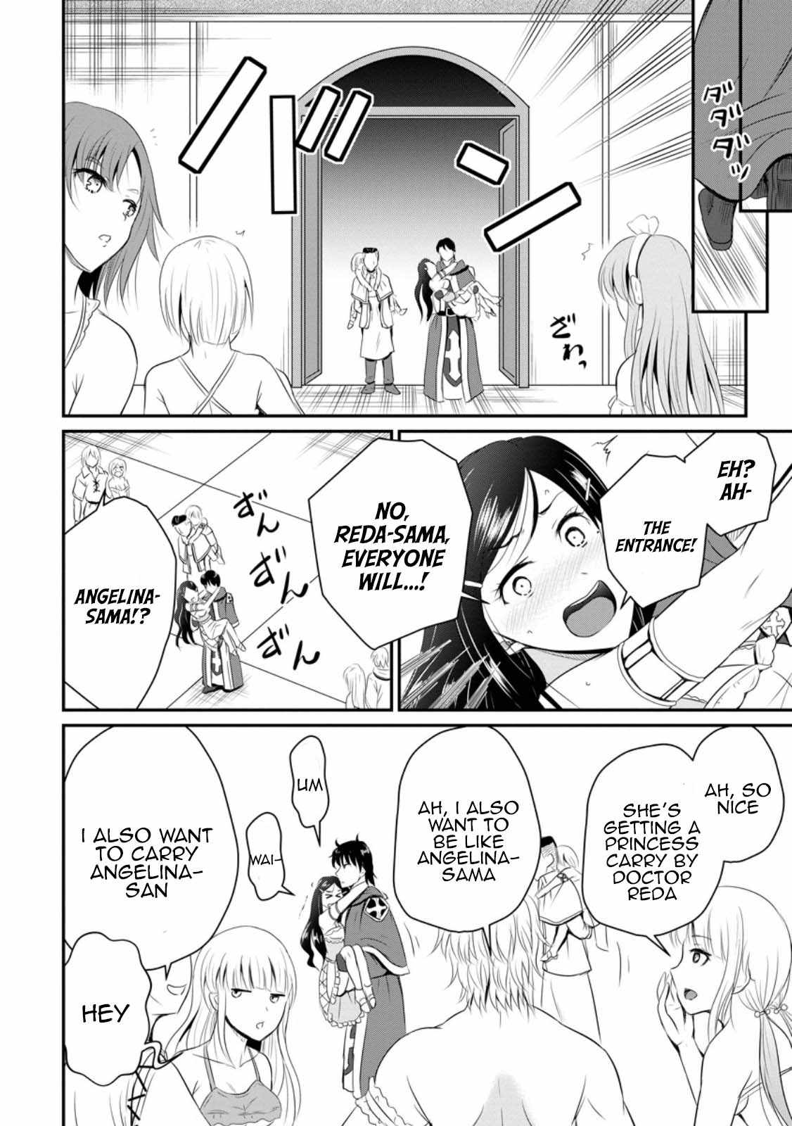 The Frontier Life of The Low-Class Ossan Healer And The Lovery Girl Chapter 43 page 10