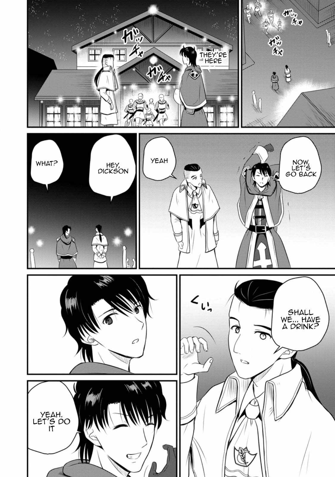 The Frontier Life of The Low-Class Ossan Healer And The Lovery Girl Chapter 43 page 22