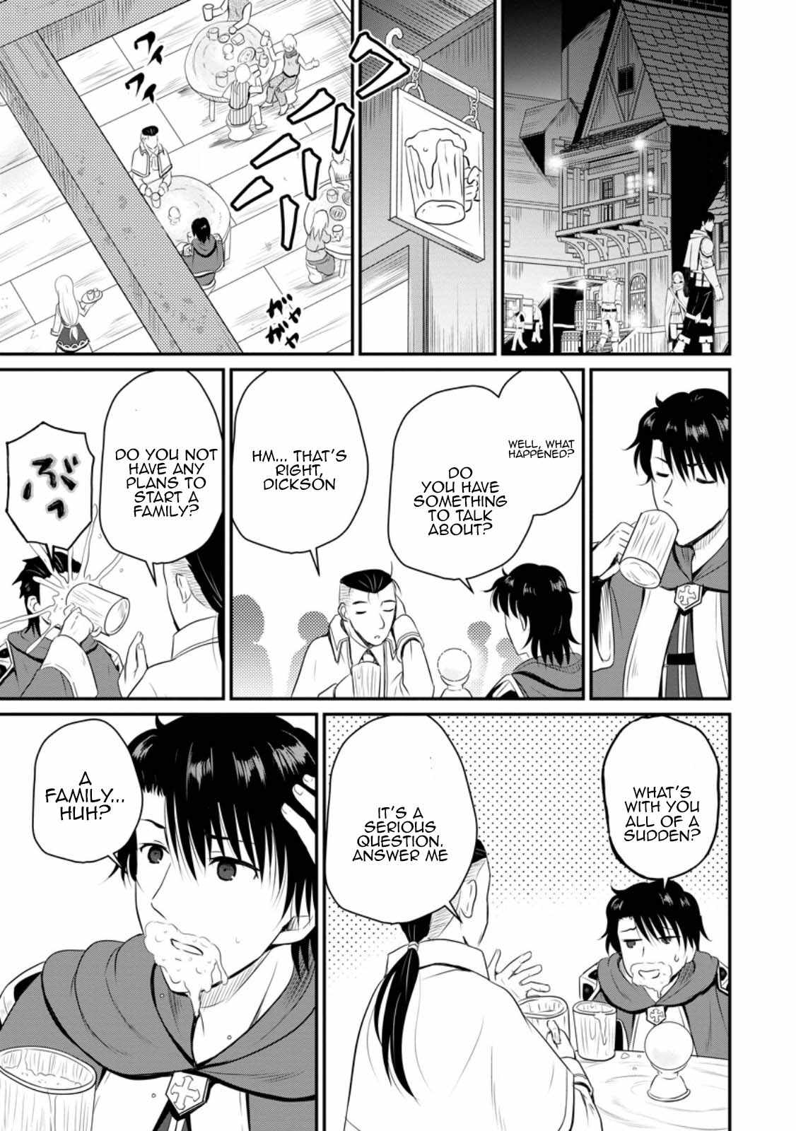 The Frontier Life of The Low-Class Ossan Healer And The Lovery Girl Chapter 43 page 23