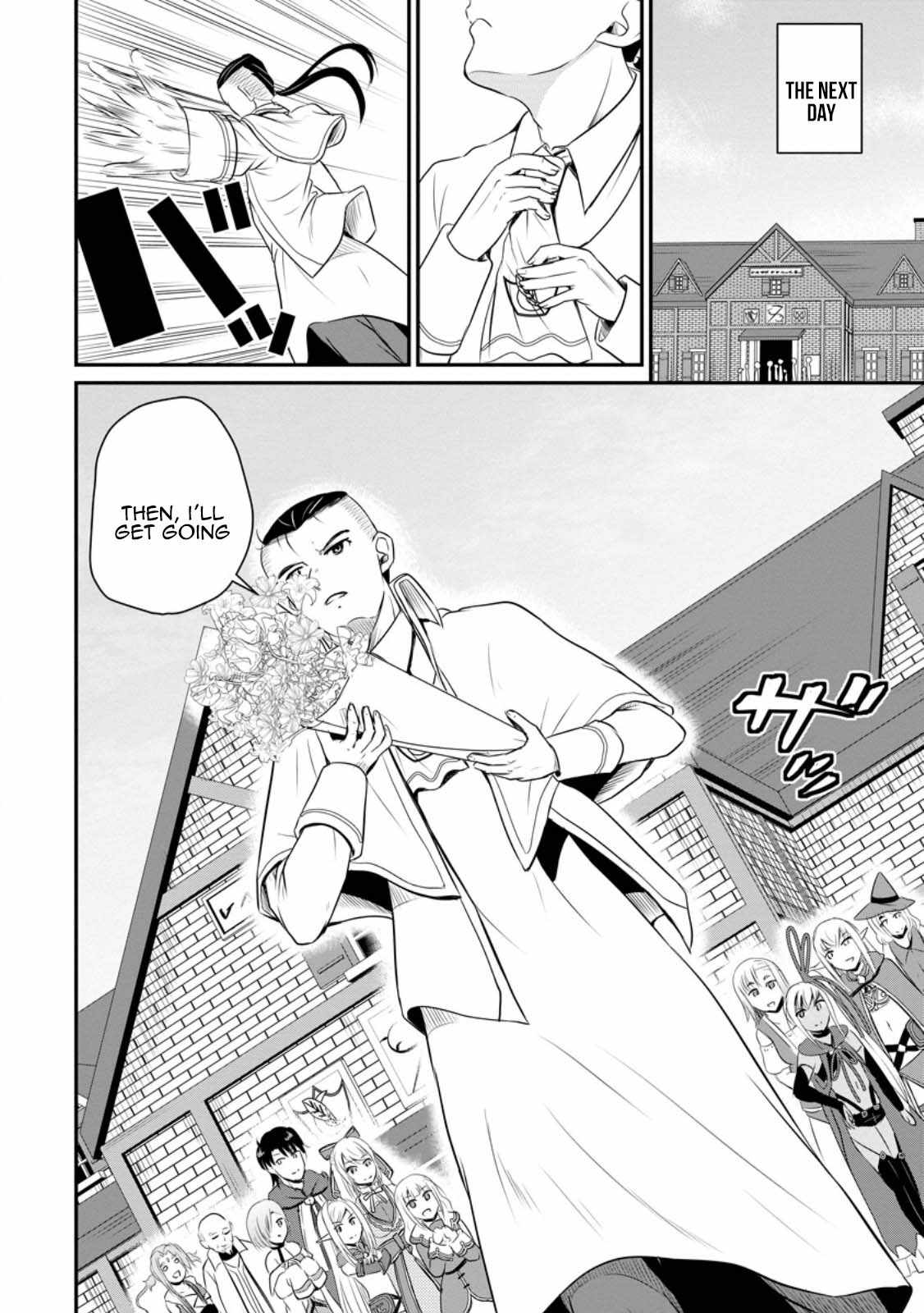 The Frontier Life of The Low-Class Ossan Healer And The Lovery Girl Chapter 43 page 30