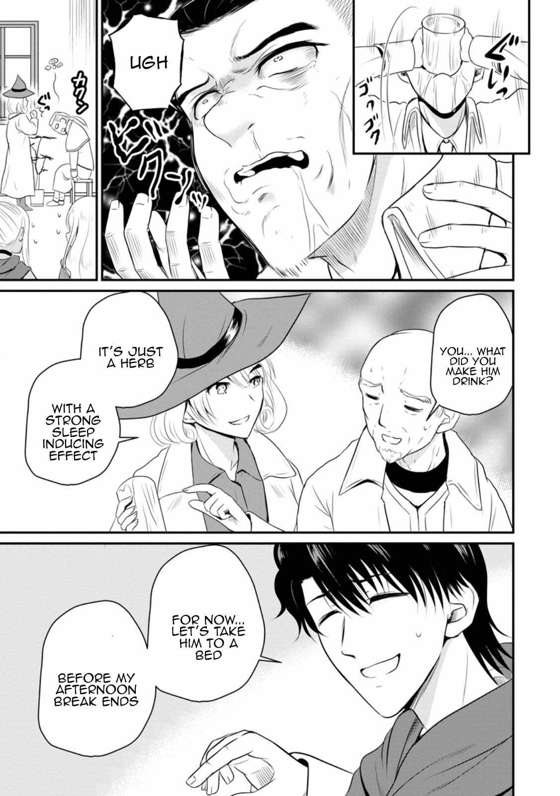 The Frontier Life of The Low-Class Ossan Healer And The Lovery Girl Chapter 44 page 5