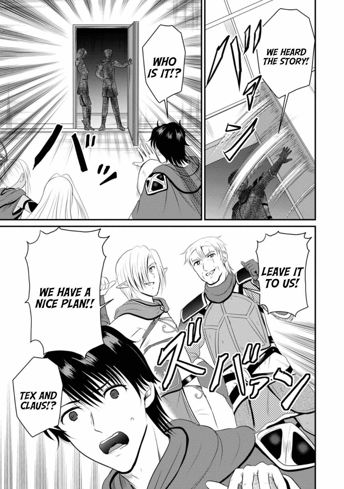 The Frontier Life of The Low-Class Ossan Healer And The Lovery Girl Chapter 44 page 7