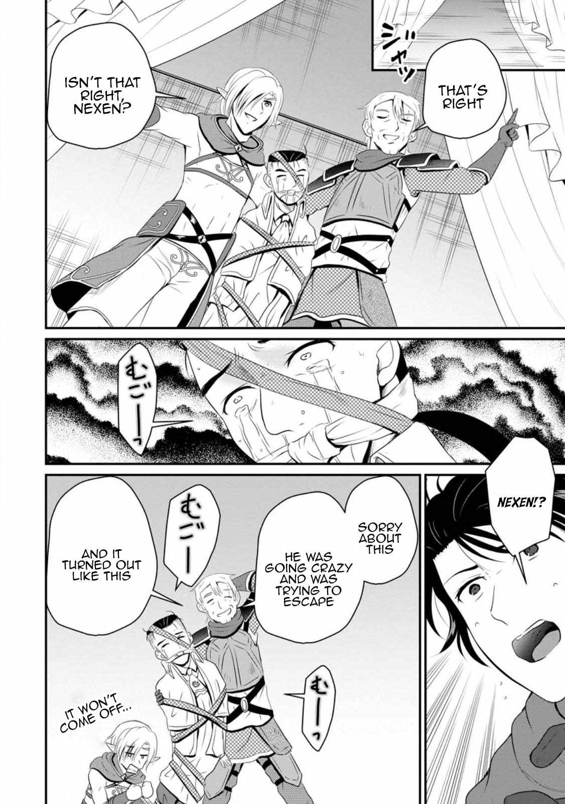 The Frontier Life of The Low-Class Ossan Healer And The Lovery Girl Chapter 44 page 16