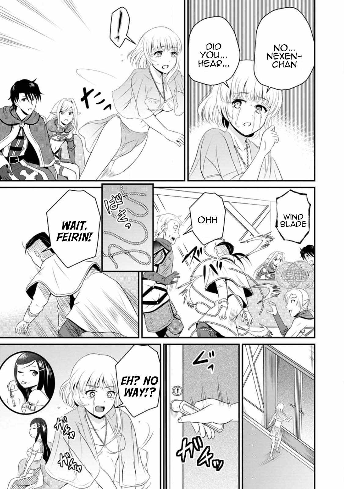 The Frontier Life of The Low-Class Ossan Healer And The Lovery Girl Chapter 44 page 17