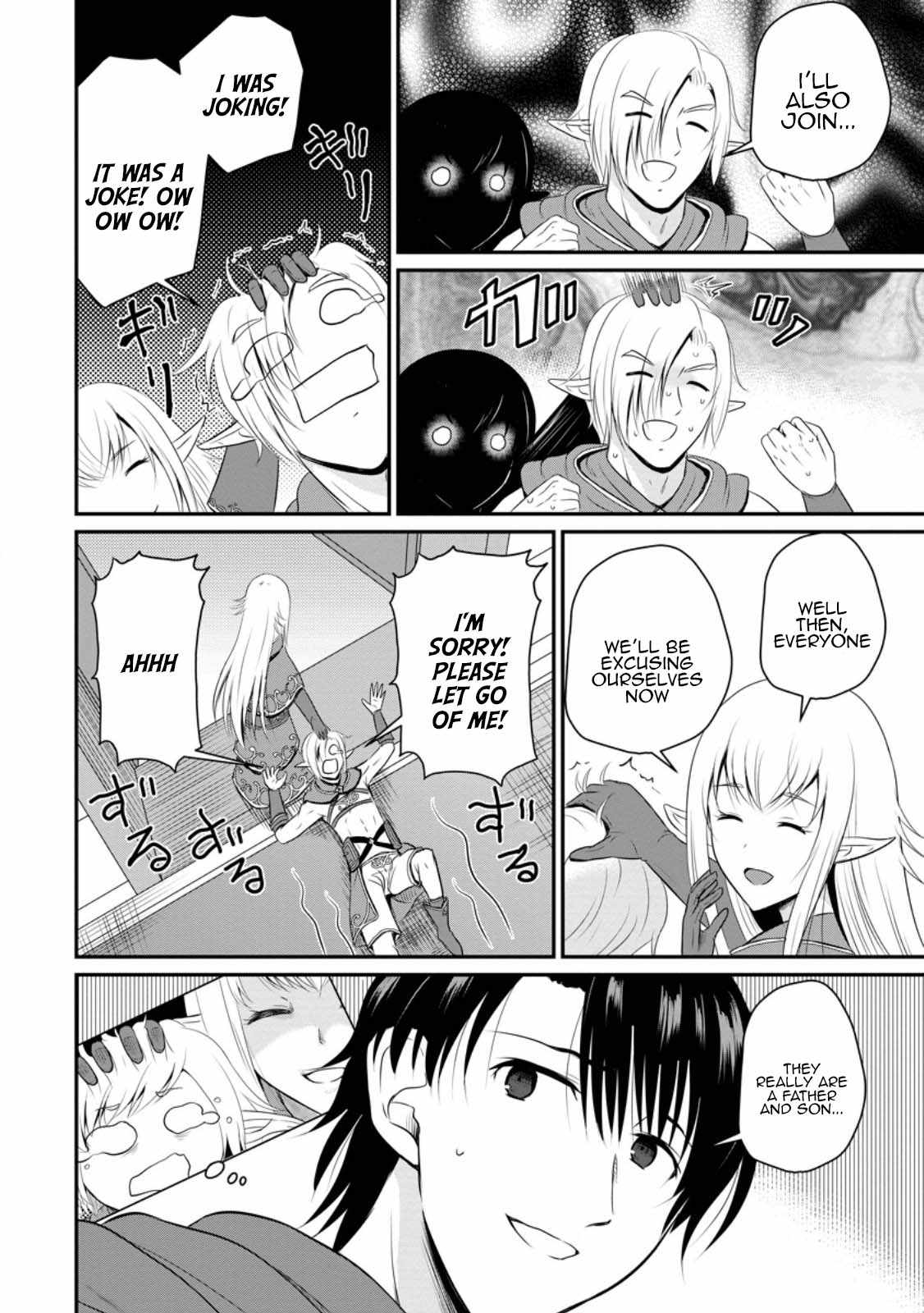 The Frontier Life of The Low-Class Ossan Healer And The Lovery Girl Chapter 44 page 22