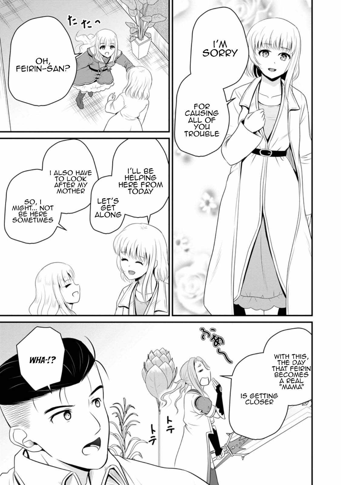 The Frontier Life of The Low-Class Ossan Healer And The Lovery Girl Chapter 44 page 29