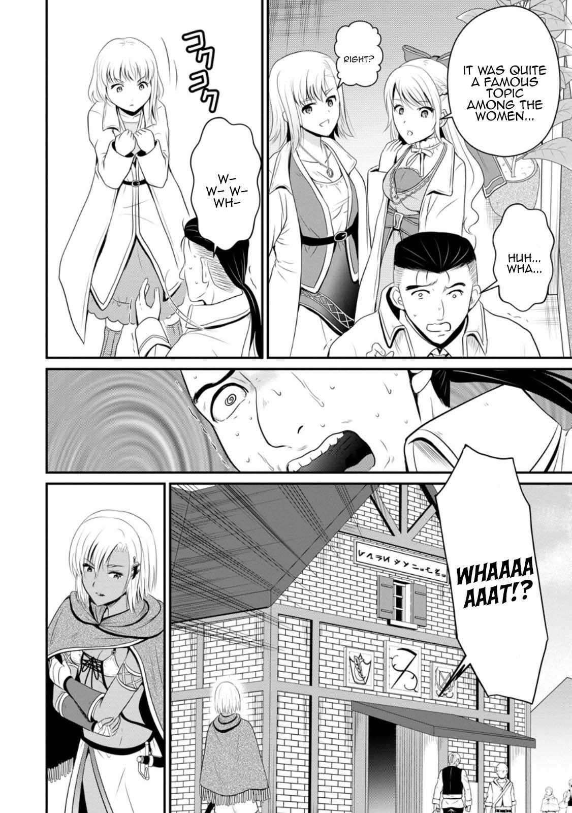 The Frontier Life of The Low-Class Ossan Healer And The Lovery Girl Chapter 44 page 30