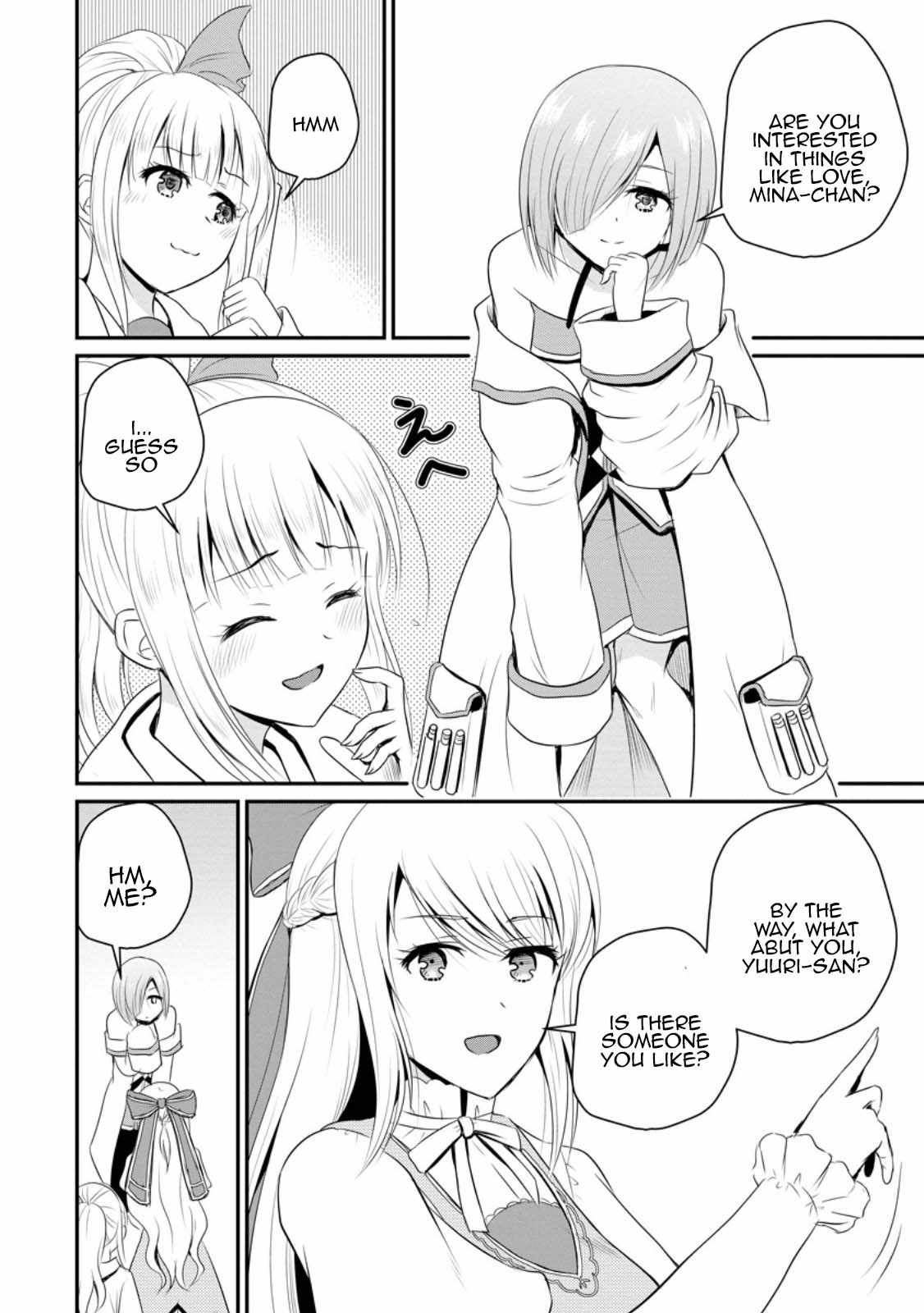 The Frontier Life of The Low-Class Ossan Healer And The Lovery Girl Chapter 45 page 4