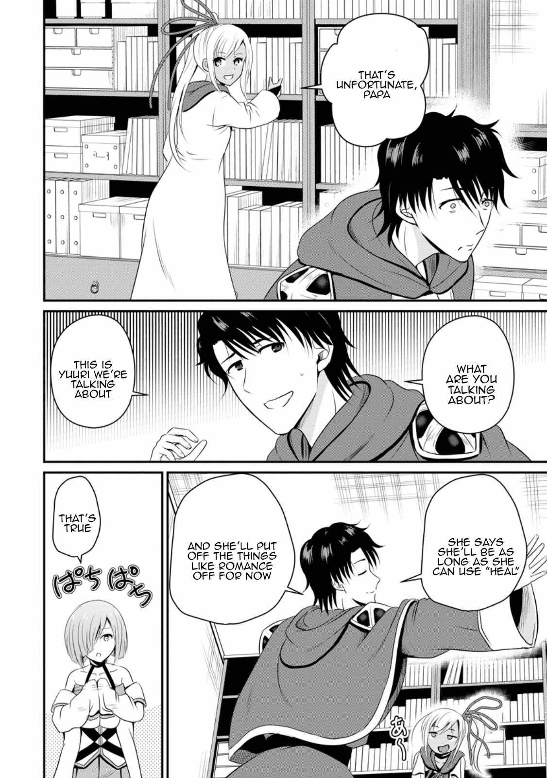 The Frontier Life of The Low-Class Ossan Healer And The Lovery Girl Chapter 45 page 6