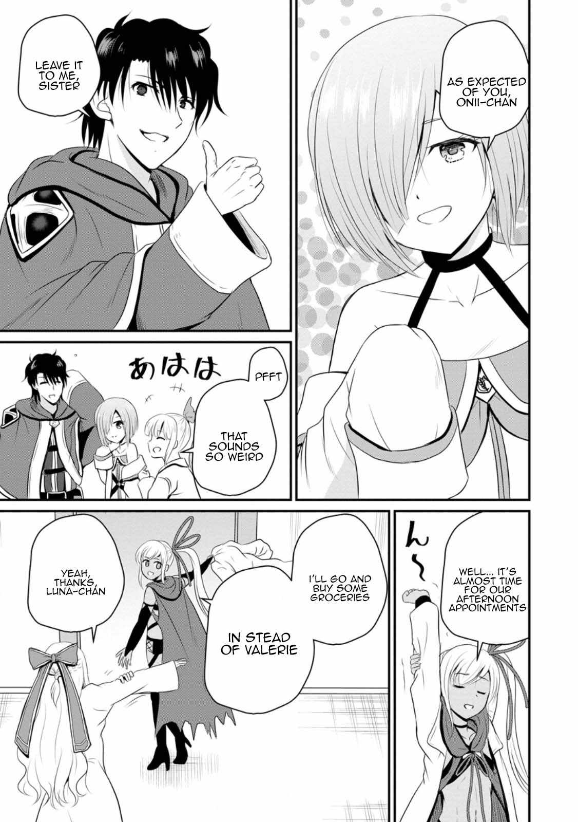 The Frontier Life of The Low-Class Ossan Healer And The Lovery Girl Chapter 45 page 7