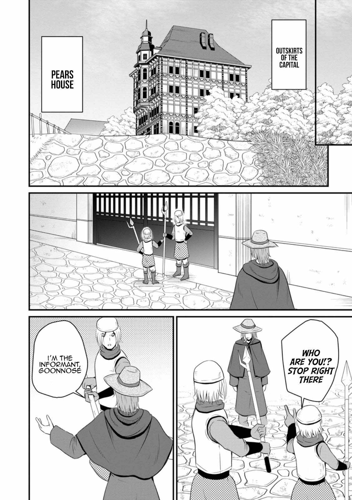 The Frontier Life of The Low-Class Ossan Healer And The Lovery Girl Chapter 45 page 18