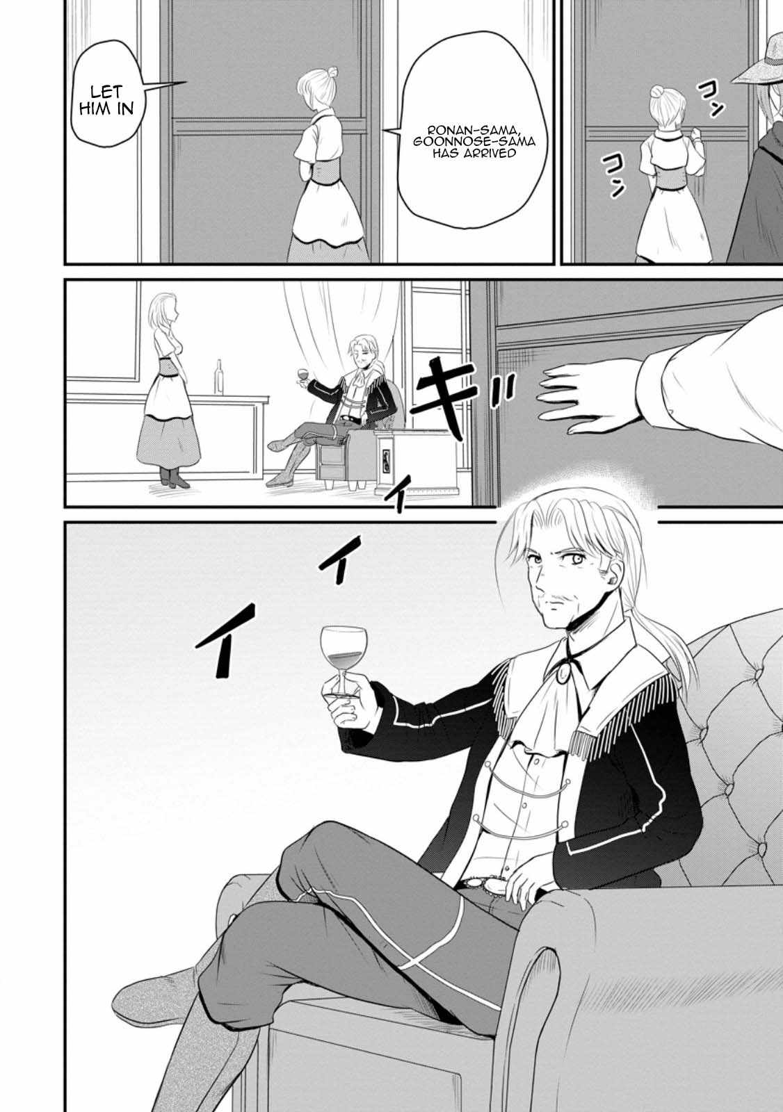 The Frontier Life of The Low-Class Ossan Healer And The Lovery Girl Chapter 45 page 20