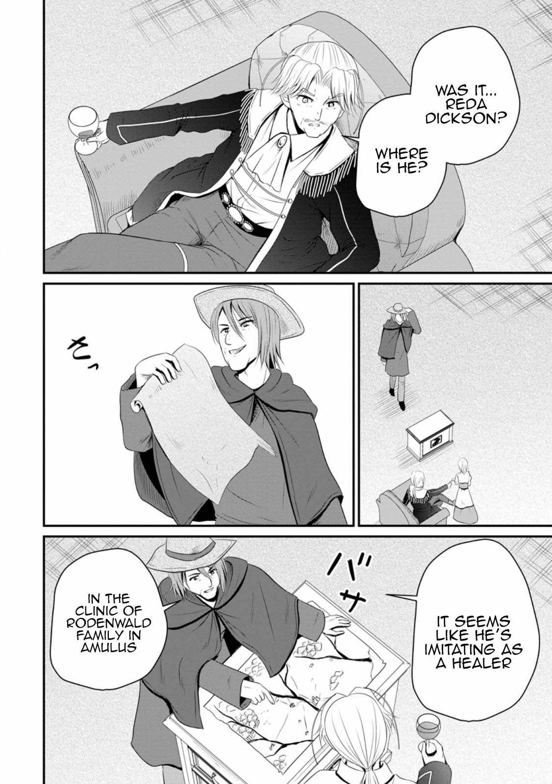 The Frontier Life of The Low-Class Ossan Healer And The Lovery Girl Chapter 45 page 22
